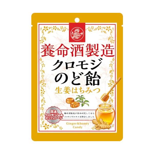 イエロー/76グラム (x 1)/4987236019098・Color:イエロー・パッケージ個数:1・内容量：76g