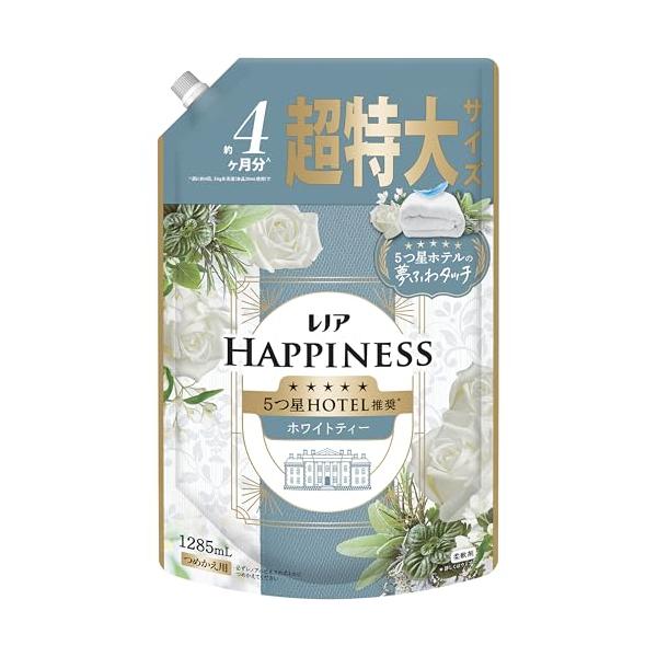 レノア ハピネス 5つ星ホテルの夢ふわタッチ 柔軟剤 ホワイトティーの香り 詰め替え 1285mL