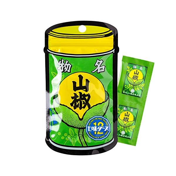 八幡屋礒五郎 七味ダース粉山椒ひとふり 0.2g×12袋