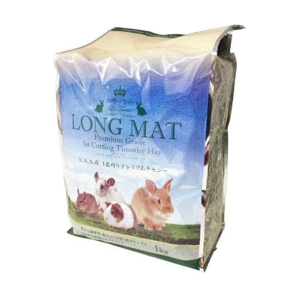 他サイト： コジマ（PB） 大地の恵み ロングマット 1番刈りプレミアムチモシー 1kgの商品画像