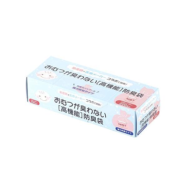-/-/08550050・パッケージ個数:1・アメジスト 日本製 おむつが臭わない「高機能」防臭袋・200枚入り 強力防臭タイプ おむつが臭わない袋 防臭力・20×32cm 携帯用・大衛 amethyst 赤ちゃん ベビー おむつ 処理袋