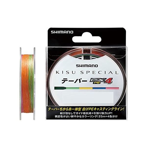 シマノ(SHIMANO) ライン キススペシャル EX4 PE テーパー 263m 0.4号