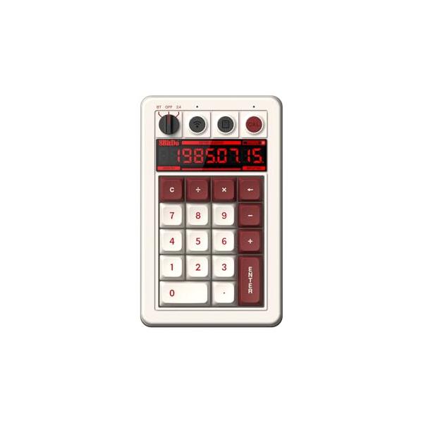 8BitDo - Retro Mechanical Keypad - Fami Edition
