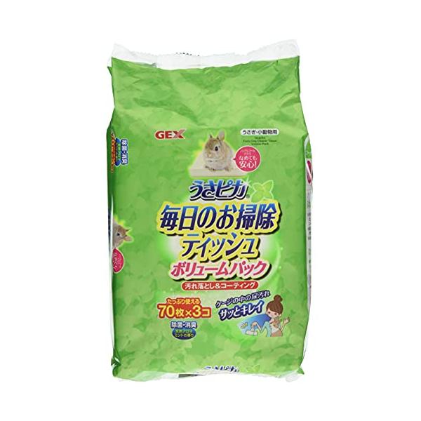 グリーン/-/-・パッケージ個数:1・本体サイズ(幅X奥行X高さ):12×24×23cm・本体重量:845g・原産国:日本・手がべとつきにくいお手軽コーティング。・片手でワンタッチ。手軽に取り出せるポップアップタイプ。