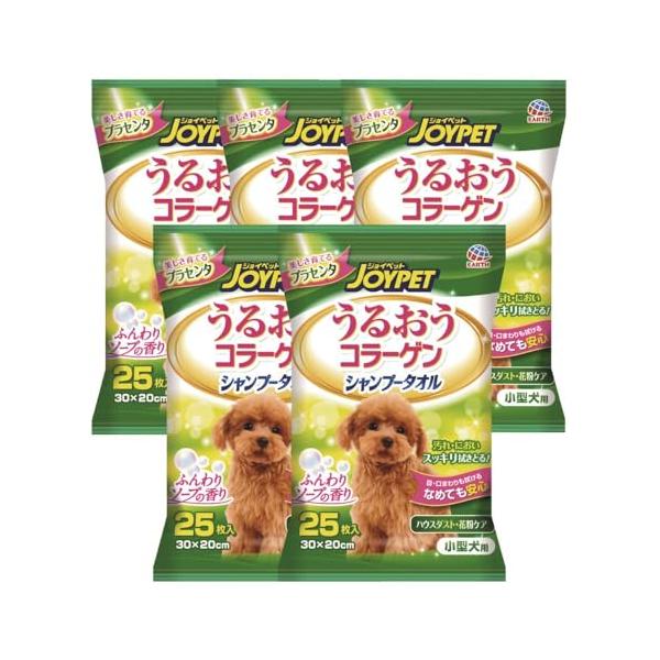 他サイト： JOYPET(ジョイペット) シャンプータオル 小型犬用 25枚入×5個 (まとめ買い)の商品画像