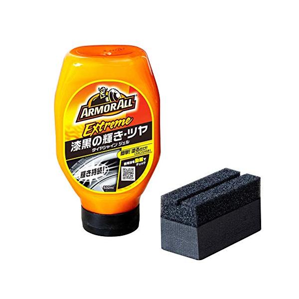 他サイト： アーマオール(Armorall) 車用 タイヤ艶だし剤 エクストリームタイヤシャインジェル 532ml AA16 濃密ジェルタイプ スポンジ付の商品画像