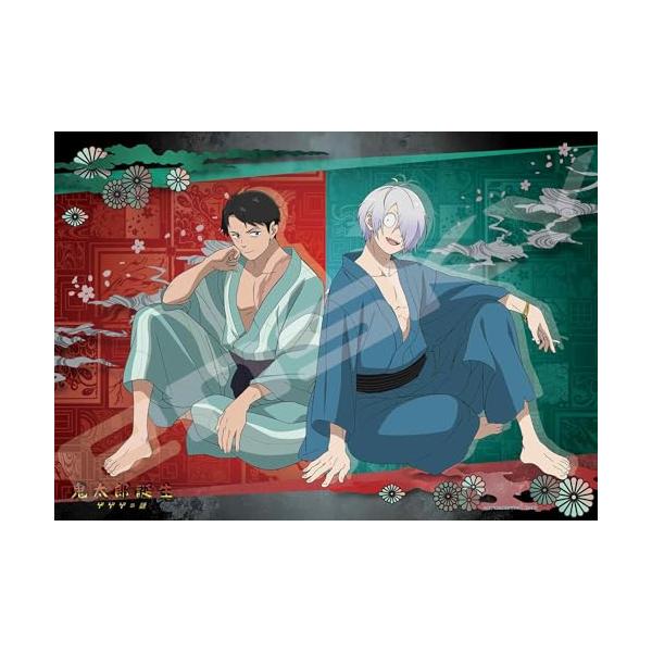 ジグソーパズル 映画『鬼太郎誕生 ゲゲゲの謎』 鬼太郎誕生 ゲゲゲの謎 500ピース (500-562)