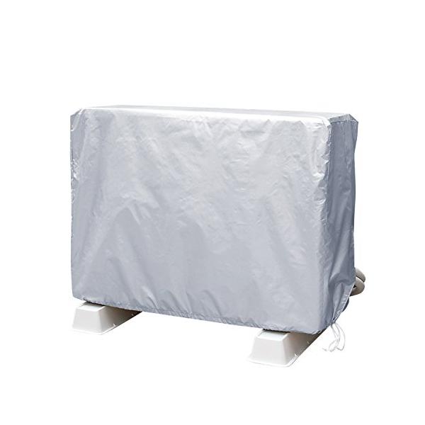 シルバー/82×32×64cm/H00065・パッケージ個数:1・サイズ:82×32×64cm・エアコン室外機を、雨・雪・ホコリによる汚れからガードする。・汚れやすく、掃除しにくいオフシーズンの室外機を汚れから守りましょう。・配管がすっきり...