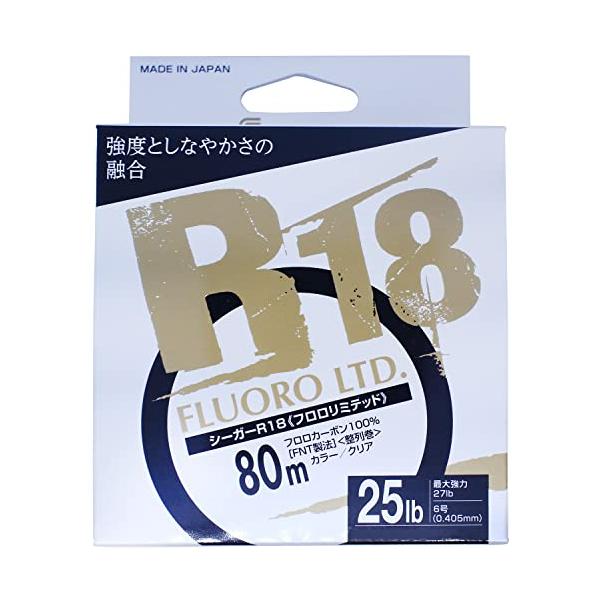 シーガー(Seaguar) ライン シーガー R-18フロロリミテッド 80m 25lb