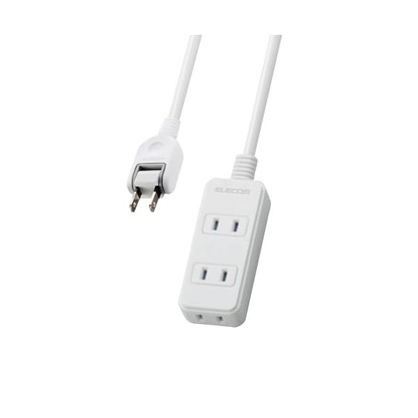 エレコム 電源タップ ほこり防止シャッター 3個口 2m ホワイト T-ST02N-2320WH