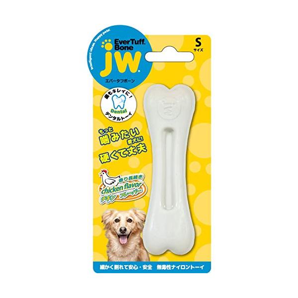他サイト： JW Pet(JWペット) 犬用おもちゃ デンタルトーイ エバータフボーン チキン Sサイズの商品画像