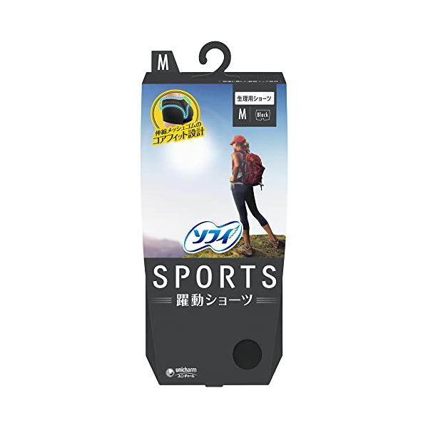 ハイブリッドショーツブラック/Mサイズ 1枚 (x 1)/-・パッケージ個数:1・最先端フィットテクノロジー搭載 ズレに強い SPORTS・関節部を覆うメッシュゴムが動きをサポート。ナプキンのフィット性を維持するので、ためらわずに動けます。...