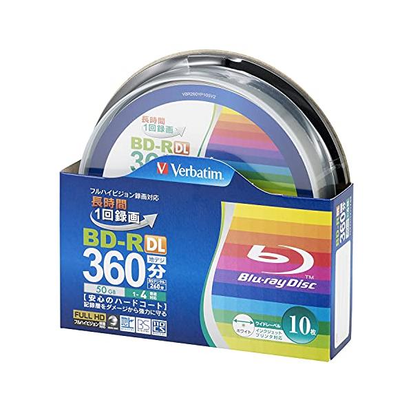 他サイト： Verbatim バーベイタム 1回録画用 ブルーレイディスク BD-R DL 50GB 10枚 ホワイトプリンタブル 片面2層 1-4倍速 Vの商品画像