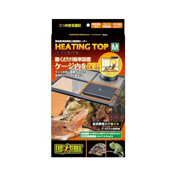 -/M/4972547039392・Size:M・パッケージ個数:1・ケージ内の空気をあたためる・パッケージ重量:0.76kg・商品モデル番号: 4972547039392