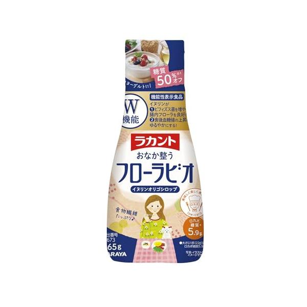 サラヤ ラカントフローラビオ 265g×2個