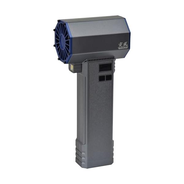 日動工業 突風GUN イーグル TPG-PI-L エアダスター 洗車 ブロワー 電動エアダスター