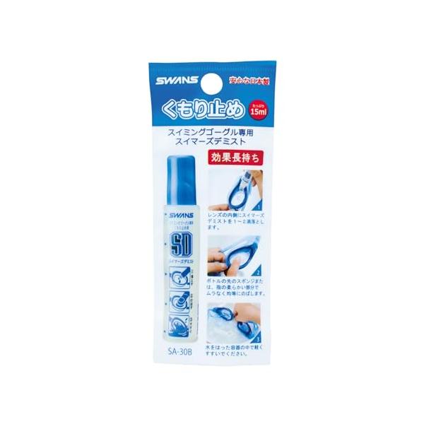 塗りタイプなし/ＦＦ/SA-30B・PatternName:単品Style:塗りタイプColor:なし・パッケージ個数:1・内容量：15ml・日本製