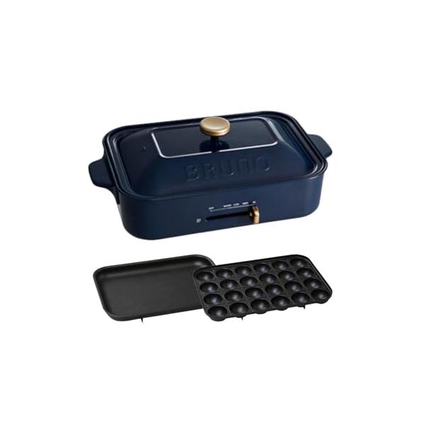 新品未使用】BRUNO ホットプレート ネイビー たこ焼き・平面プレート