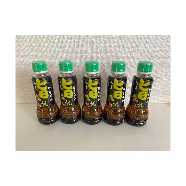 -/290ミリリットル (x 5)/-・パッケージ個数:5