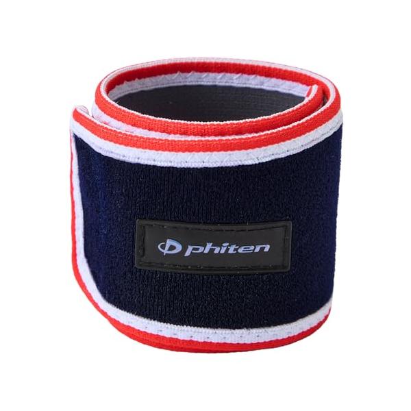 他サイト： 柔道家 角田夏実選手 愛用商品ファイテン(phiten) RAKUWAバンド 2枚入 30cm ネイビー 吸汗速乾 面ファスナー 手首 足首 サの商品画像