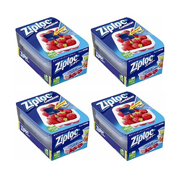 他サイト： 【まとめ買い】ジップロック コンテナー 長方形 480ml 2個入×4個セットの商品画像