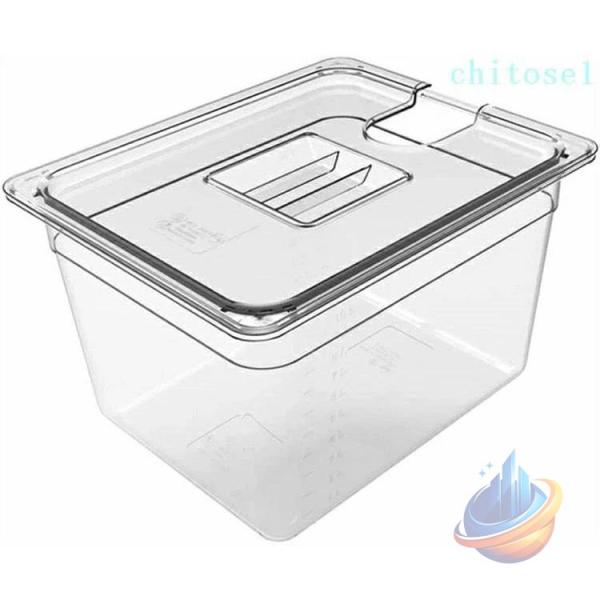 低温調理器 コンテナ 容器 専用タンク 蓋付き 容器蓋 食品保存容器 耐冷ゾンチースリーブ スロークッカー ボックス 収納ケース用の透明 低温調理器専用