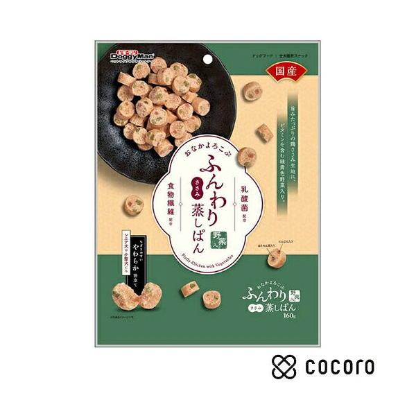 おなかよろこぶ ふんわりささみ蒸しぱん 野菜入り