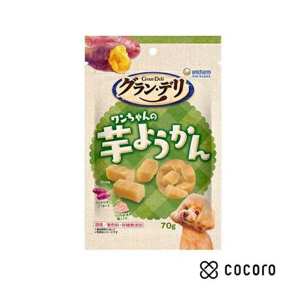 グラン・デリ おやつ ワンちゃんの芋ようかん