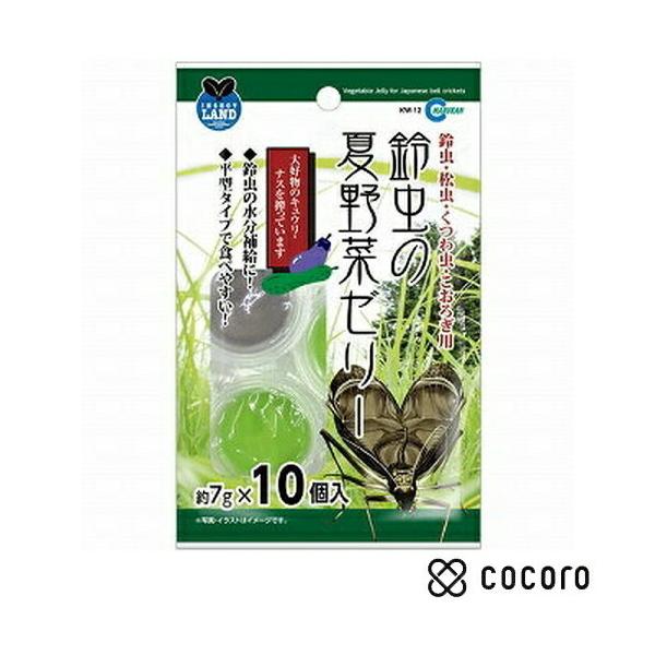10個 昆虫用エサの人気商品 通販 価格比較 価格 Com