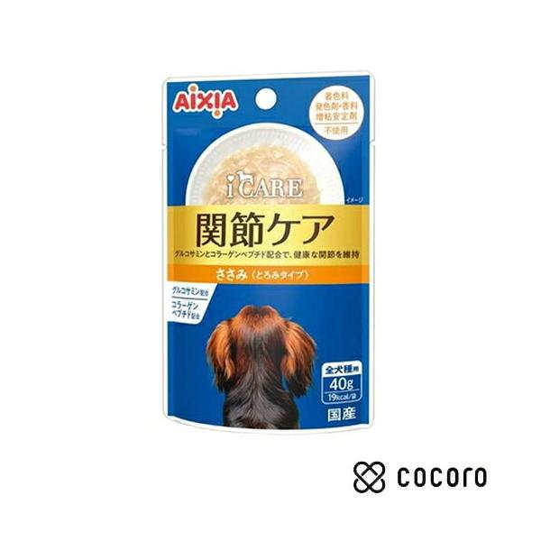 i CARE ドッグ関節ケア ささみ とろみタイプ