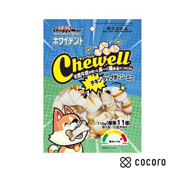 ホワイデント Chewell チキンラップボーンミニ チューウェル 犬用おやつ ドッグフード ガム