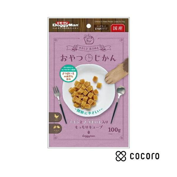 おやつじかん チキンとさつまいも入りもっちりキューブ