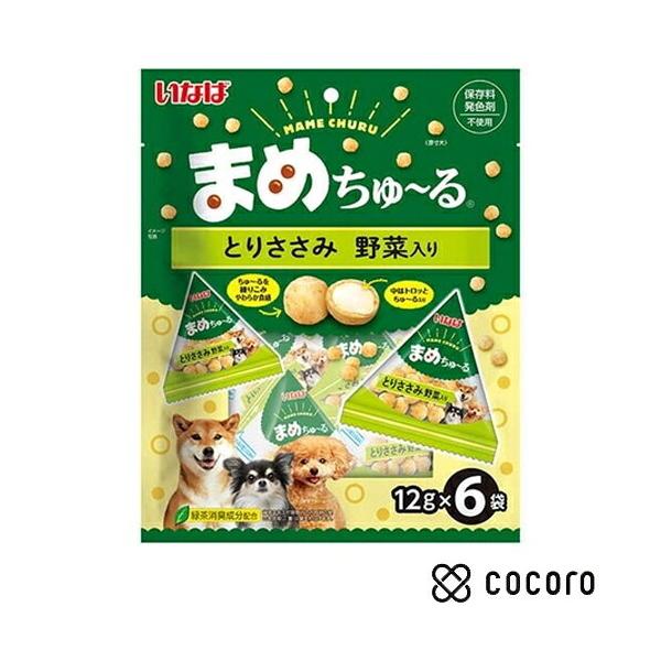 まめちゅ~る とりささみ 野菜入り