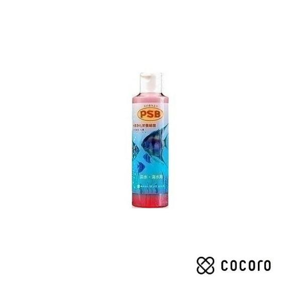 サンミューズ Psb 水質管理用品の人気商品 通販 価格比較 価格 Com