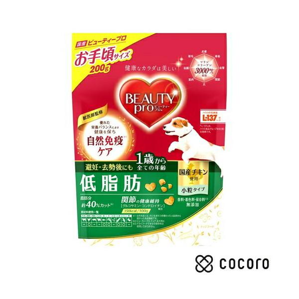 日本ペットフード 株式会社 ビューティープロ ドッグ 低脂肪 1歳から