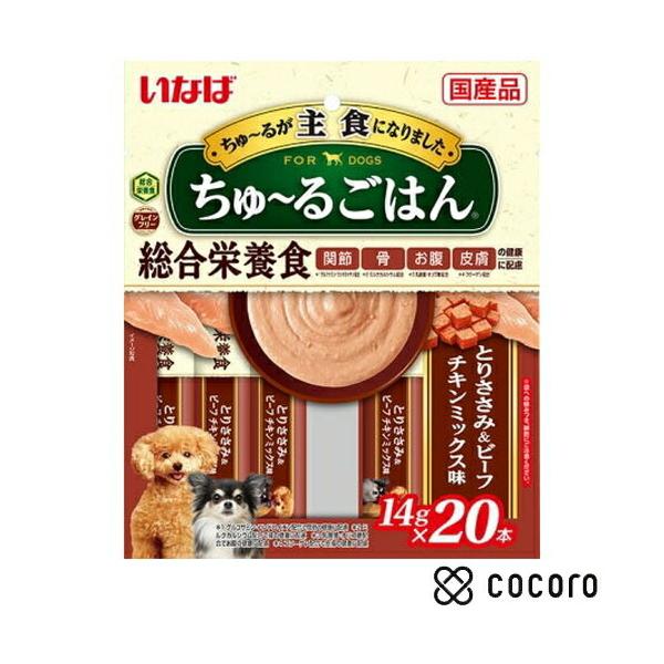 他サイト： ちゅ〜るごはん とりささみ&amp;ビーフ チキンミックス味 14g×20本入り 犬 ドッグフード えさ ウェット ◆賞味期限 2026年10月の商品画像