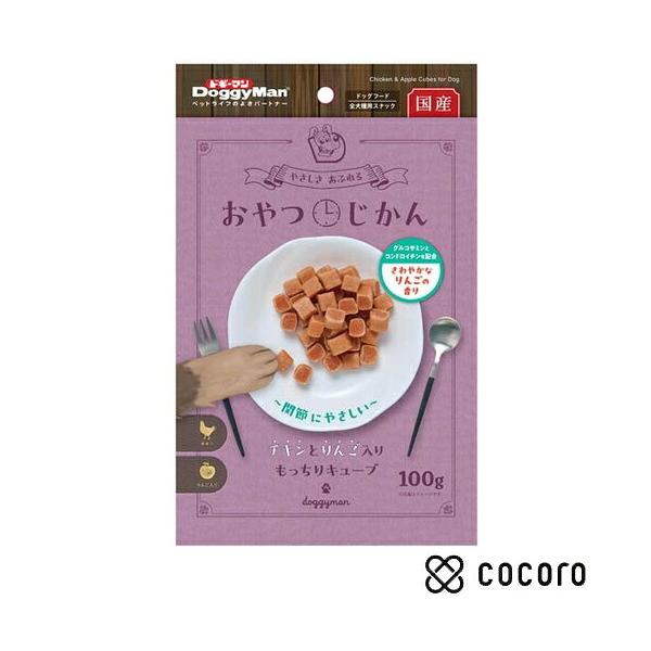 おやつじかん チキンとりんご入りもっちりキューブ