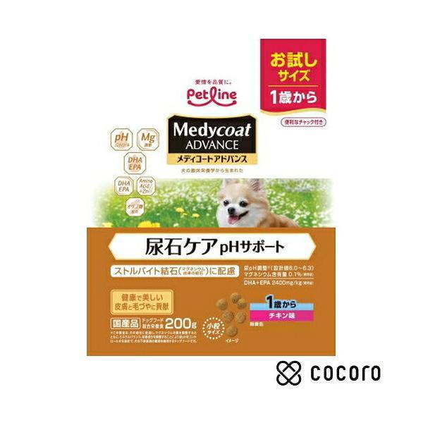 アドバンス 尿石ケア pHサポート 1歳から チキン味 お試し