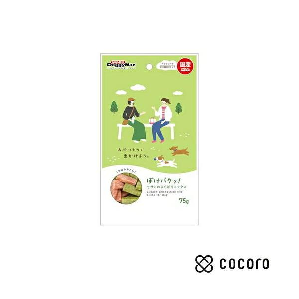 ぽけパクッ! ササミのよくばりミックス