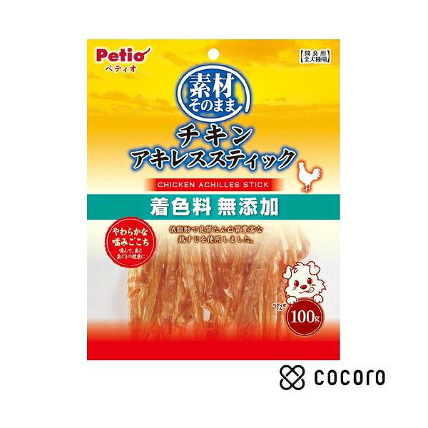 ペティオ 素材そのままかむコラーゲンチキンアキレスしなやかソフト60g