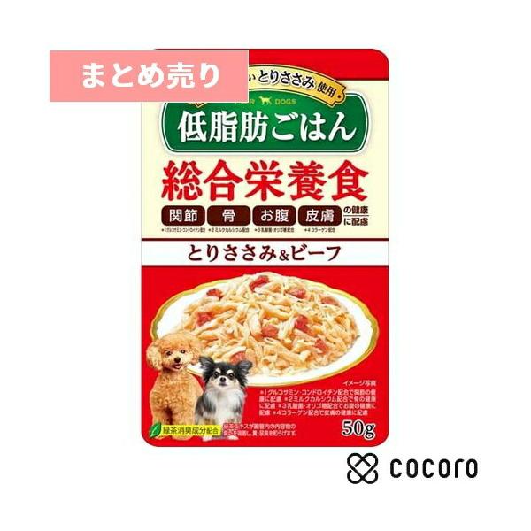 他サイト： 16個まとめ売り いなば 低脂肪ごはん とりささみ＆ビーフ 50g 犬 ドッグフード えさ ウェット ◆賞味期限 2027年10月の商品画像