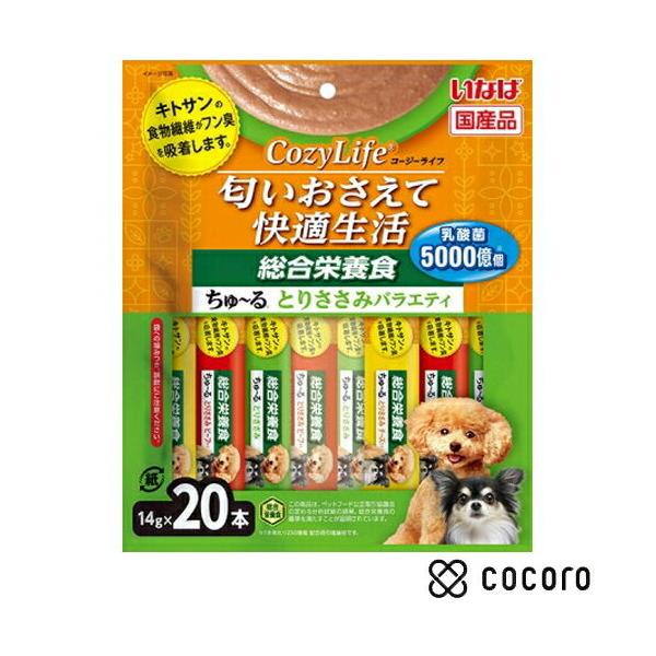 Cozy Life ちゅ~る 総合栄養食 とりささみバラエティ 入り