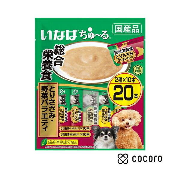 ちゅ~る総合栄養食 幅狭タイプ とりささみ・野菜バラエティ