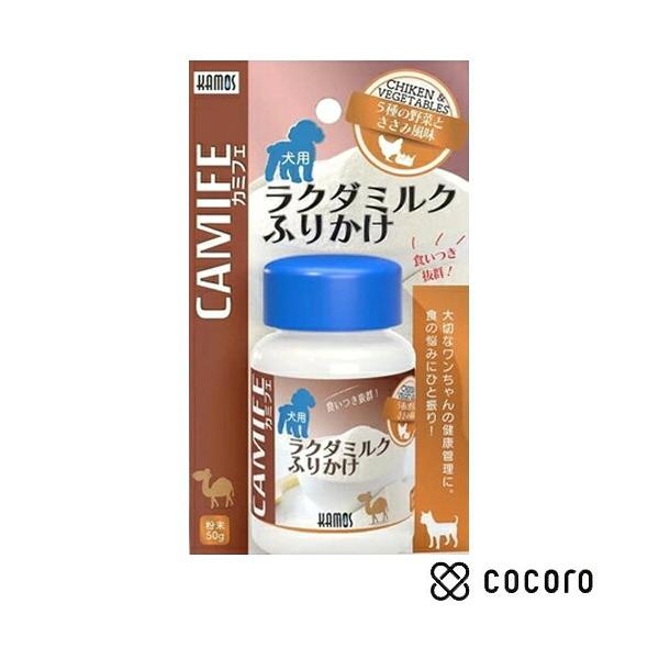 カミフェラクダミルクふりかけささみ風味