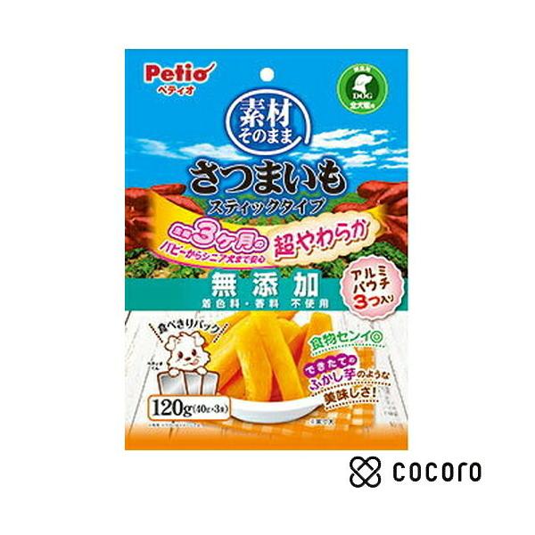ペティオ 素材そのまま さつまいも スティックタイプ 超やわらか