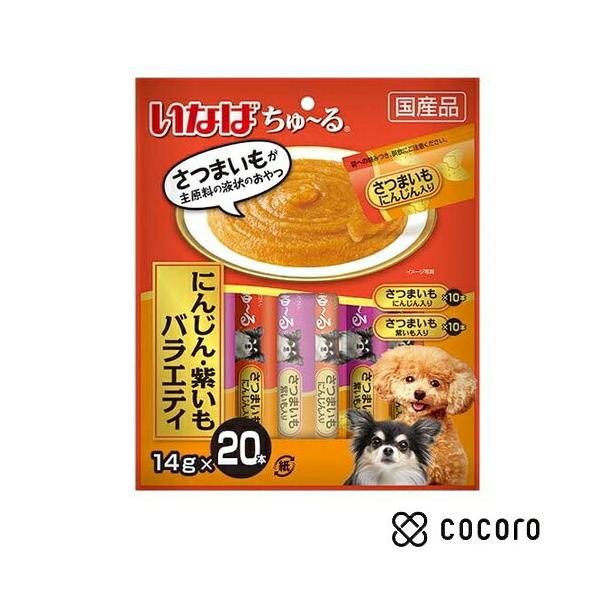 いなば ちゅ~る にんじん・紫いもバラエティ( 入)