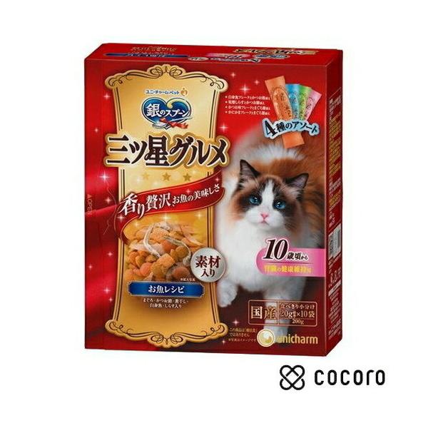 猫 餌 銀のスプーンの人気商品 通販 価格比較 価格 Com
