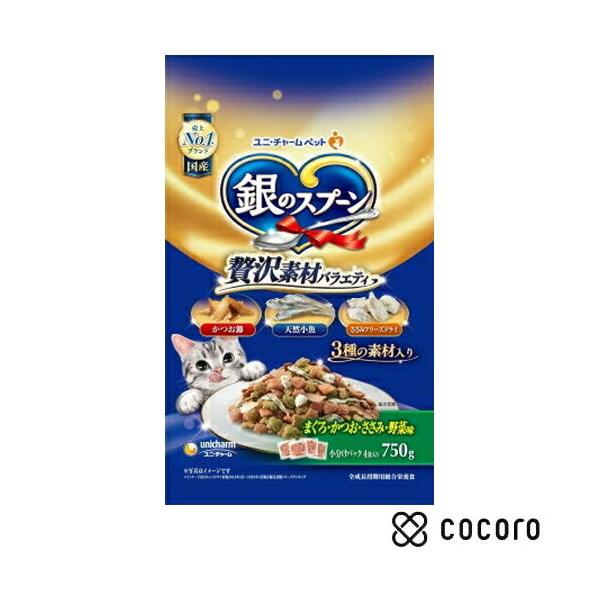 他サイト： 銀のスプーン 贅沢素材バラエティ まぐろ・かつお・ささみ・野菜味 750g 猫 キャットフード えさ ドライ ◆賞味期限 2026年9月の商品画像