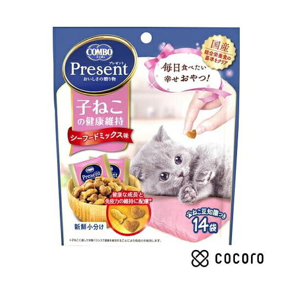 コンボ プレゼント キャット おやつ 子ねこの健康維持 42g 猫 えさ おやつ スナック 間食 ◆賞味期限 2027年4月