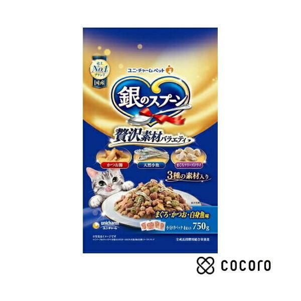 他サイト： 銀のスプーン 贅沢素材バラエティ まぐろ・かつお・白身魚味 750g 猫 キャットフード えさ ドライ ◆賞味期限 2027年3月の商品画像